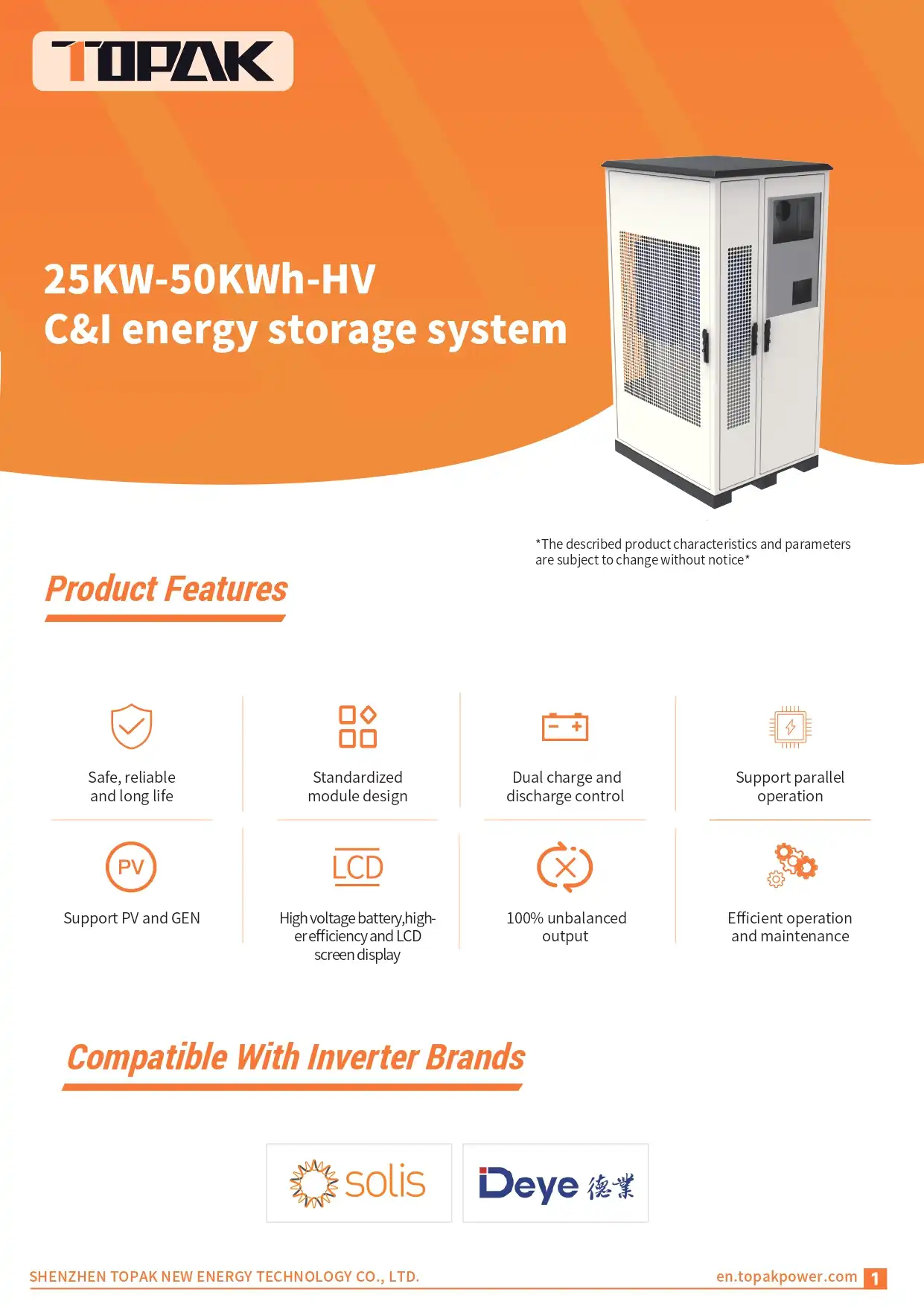 TP-C&I Energy Storage System Series-2024-12-11-A1_page-0001.jpg